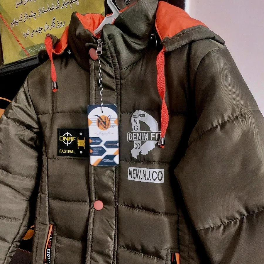 کاپشن اسپرت برند