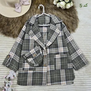 پالتو و کیف جدید