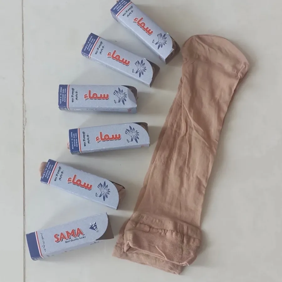 جوراب سه ربع رنگ کرم