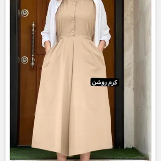 اورال   استین  حلقه ای