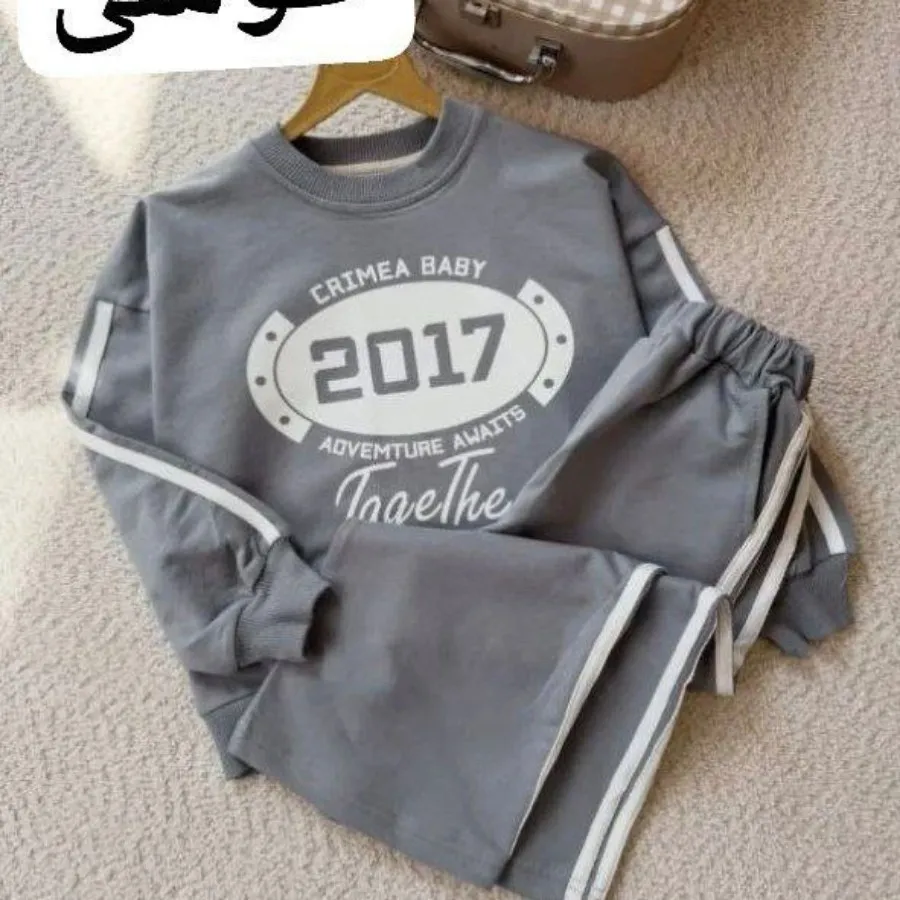 ست شیک و جدید