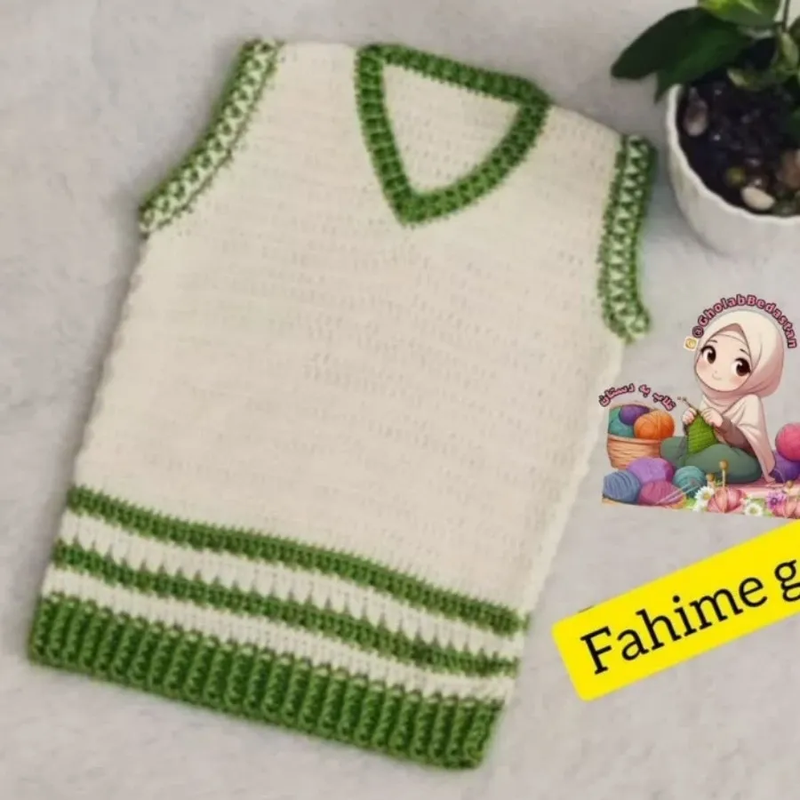 جلیقه نوزادی