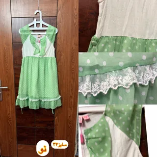 پیراهن عروسکی