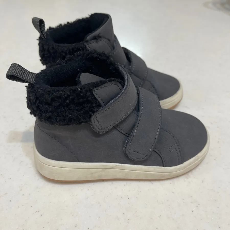 بوت اچ اند ام