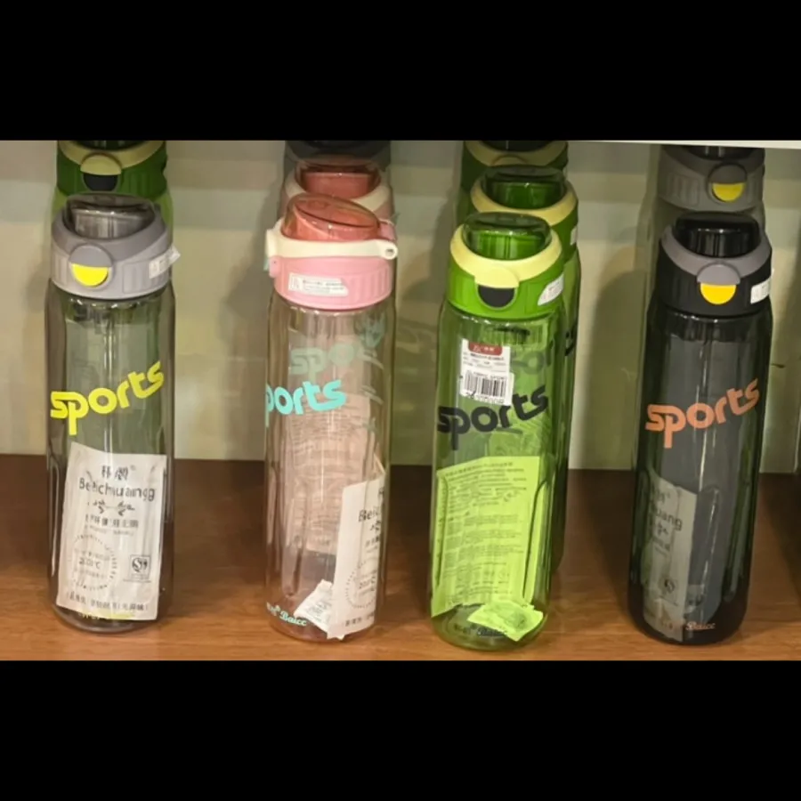 قمقمه پلاستیکی