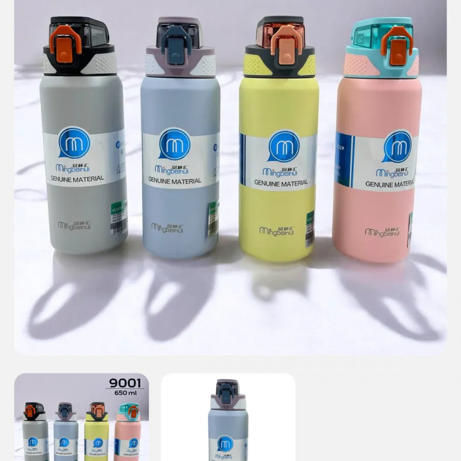 قمقمه فلزی دوجداره، 2سایز