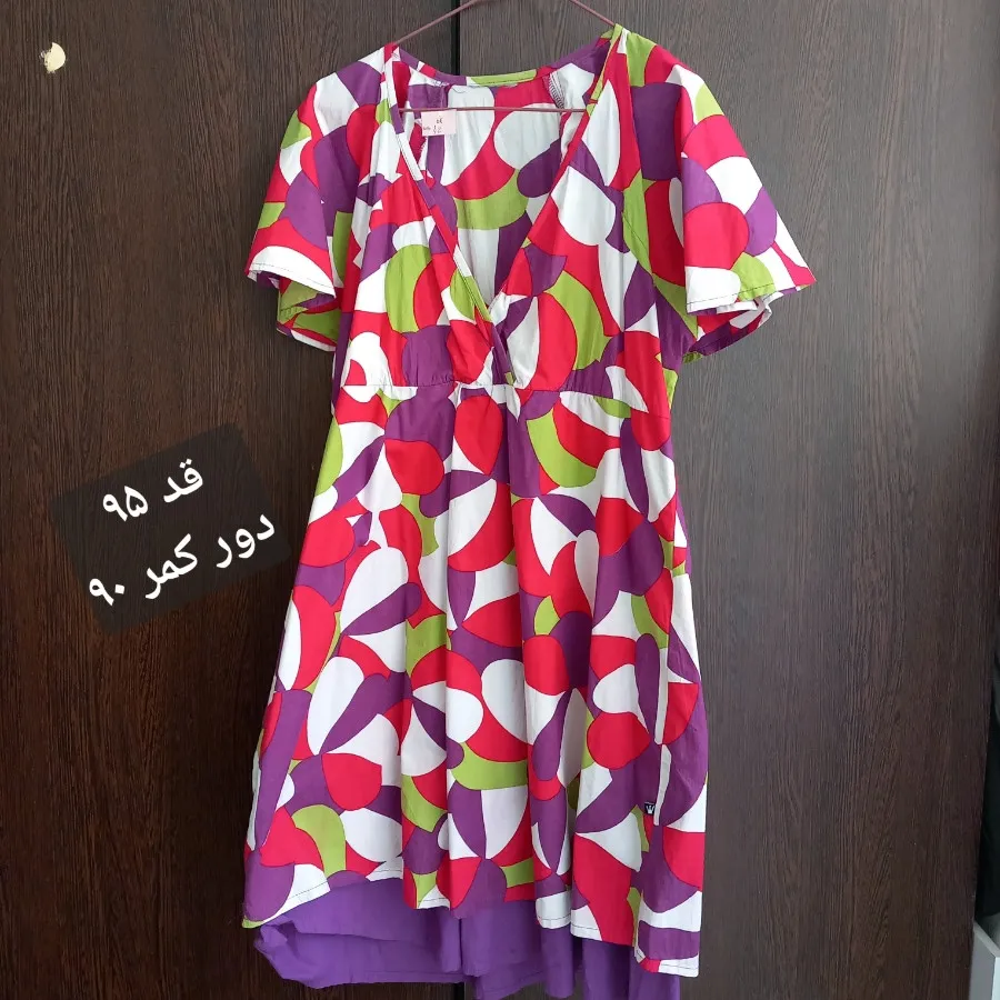 پیراهن فانتزی