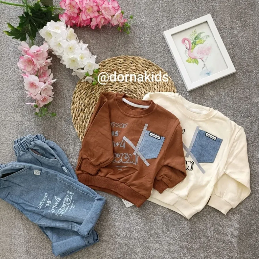 لباس پسرانه دو تکه