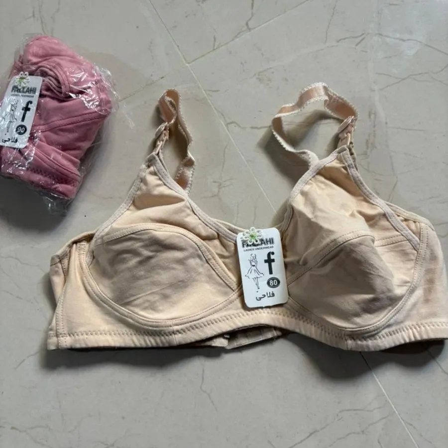 سوتین شیردهی