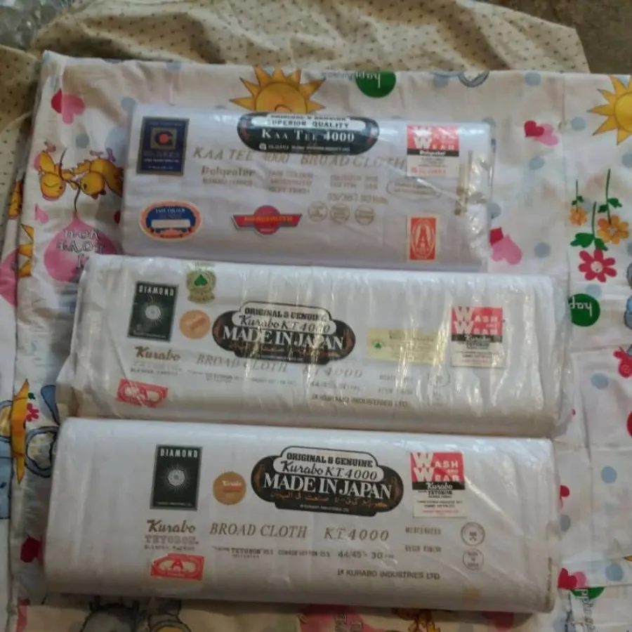 3 طاقه تترون ژاپنی