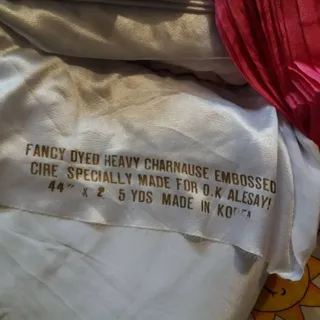 پارچه ساتن کره ای