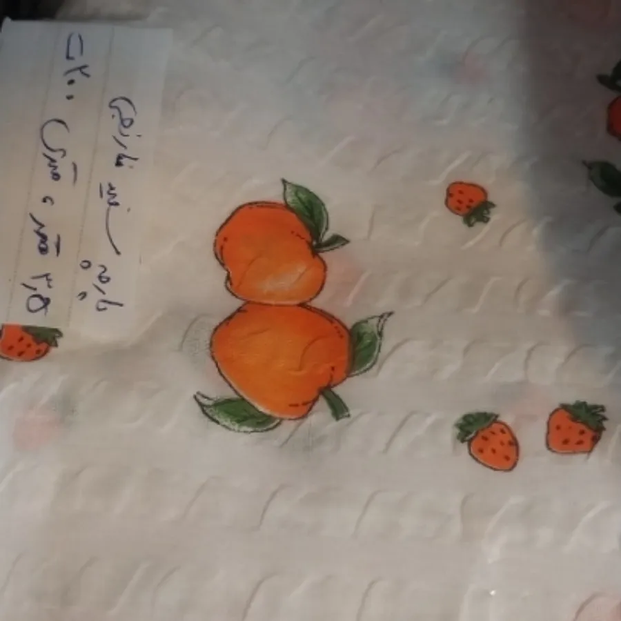 پارچه طرحدار