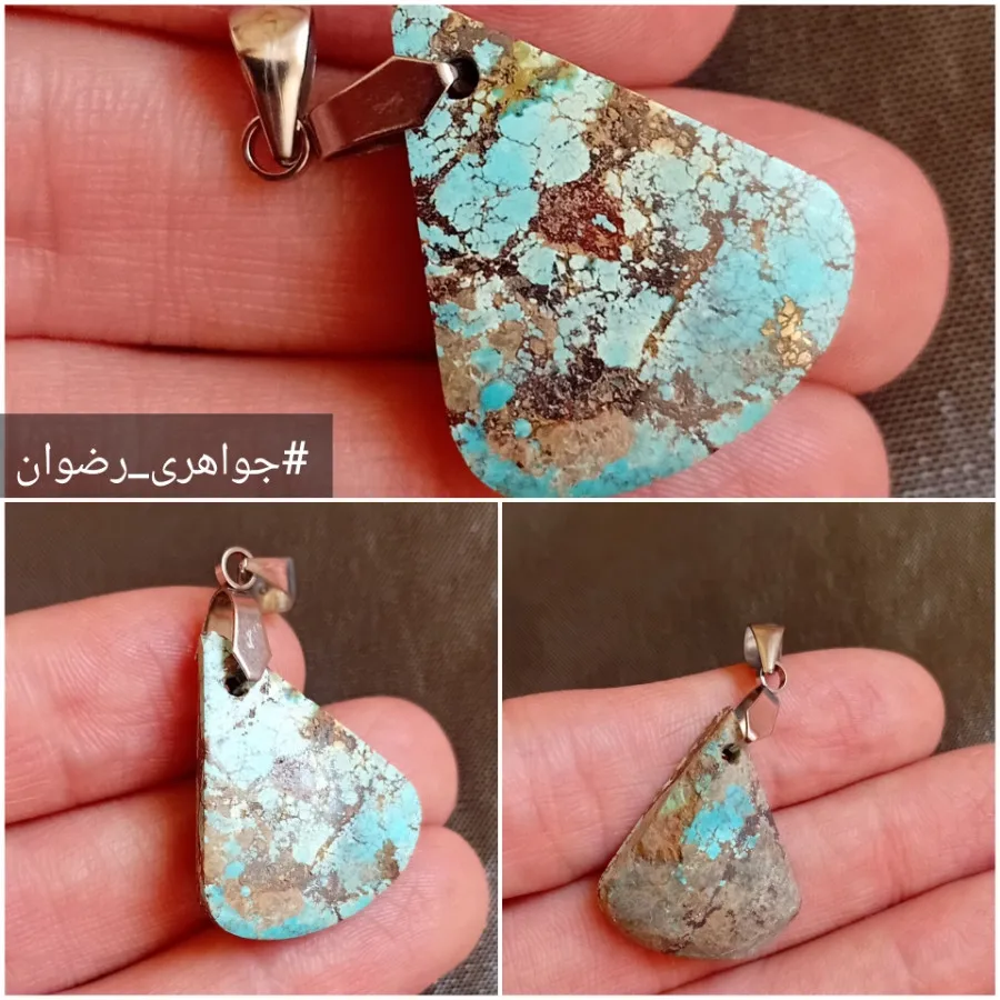 آویز فیروزه ارسال رایگان