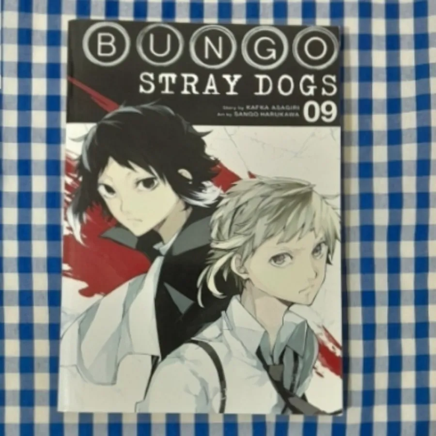 مانگا بانگو