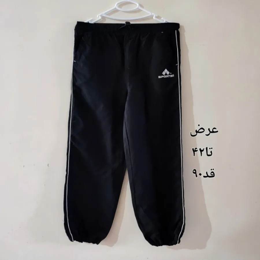 شلوار جاگر(اسلش)