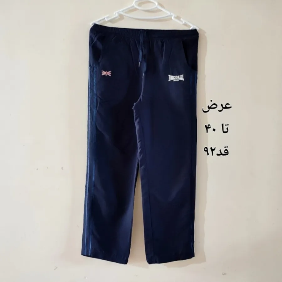 شلوار ورزشی و روزمره