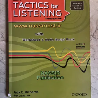 کتاب تکتیکس