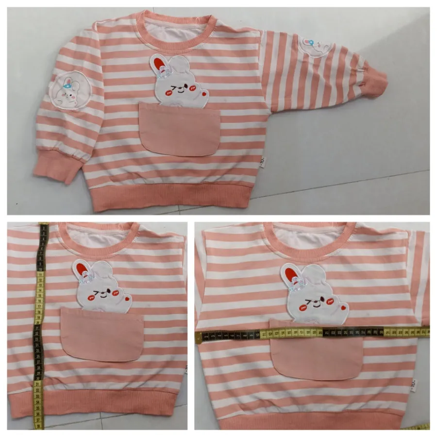 دورس بچگانه