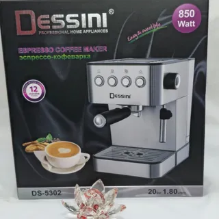 اسپرسو ساز دیسینی استیل