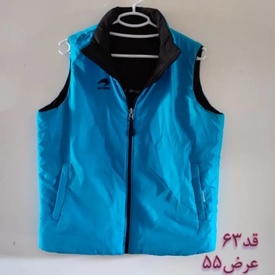 ژیله مردانه