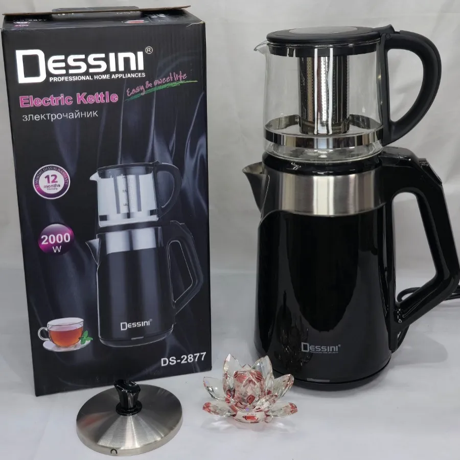 چای ساز دیسینی استیل مشکی