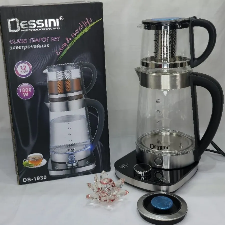 چای ساز دیسینی