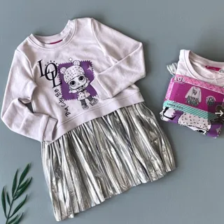 پیراهت المانی