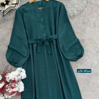 پیراهن #حراج