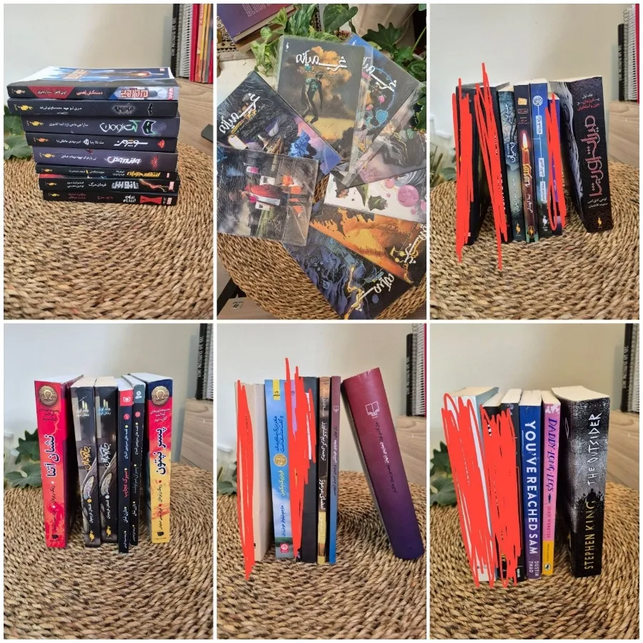 کتاب رمان نوجوان