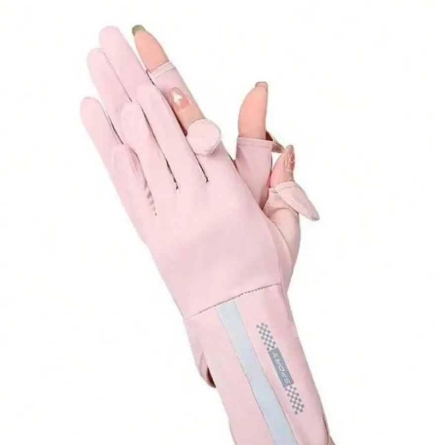 دستکش ضد اشعه یووی