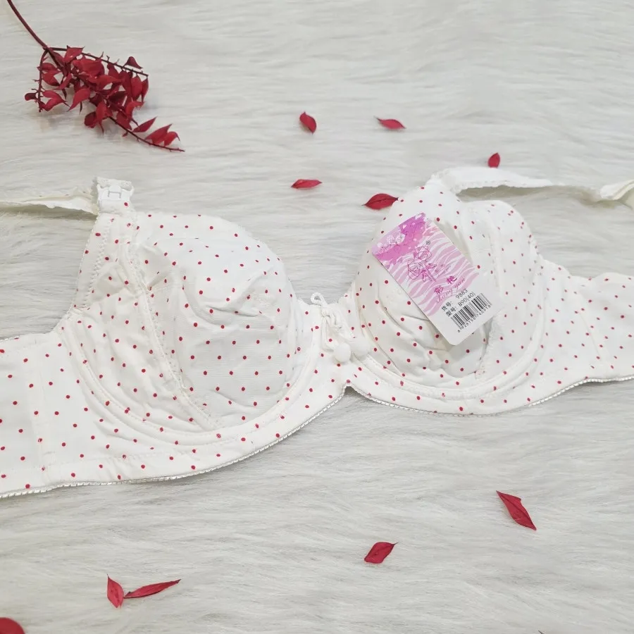 سوتین شیردهی