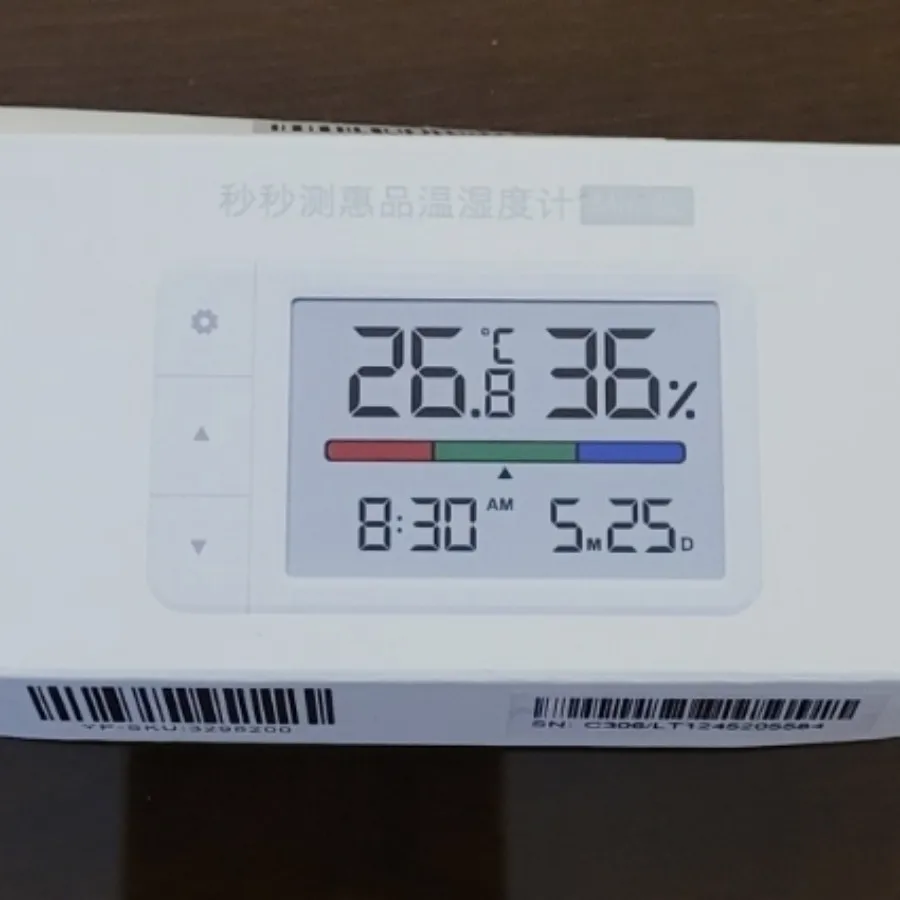 ساعت رومیزی و دیواری