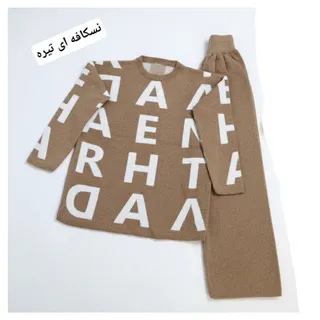 ست بافت حروف