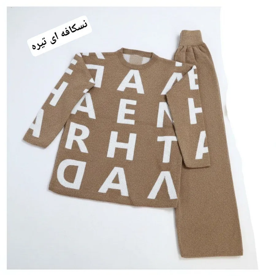 ست بافت حروف