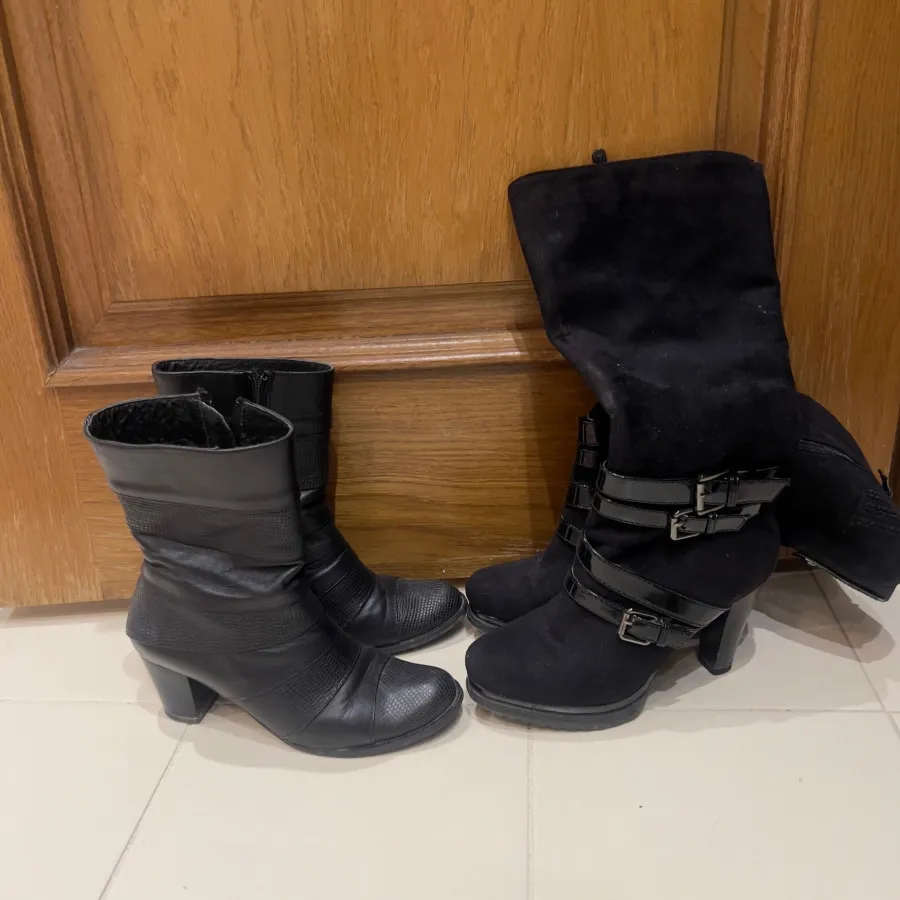 بوت و نیم بوت