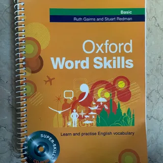 اکسفورد وورد اسکیل