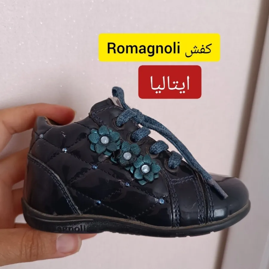 نیم بوت دخترانه