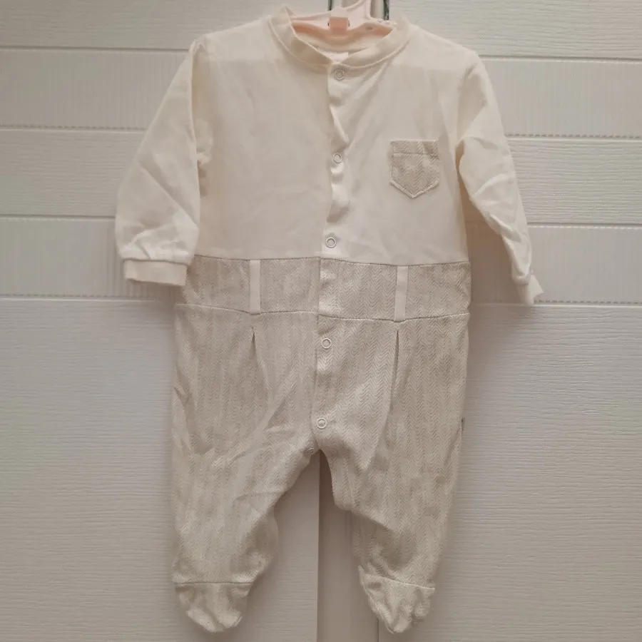 سرهمی پسرانه