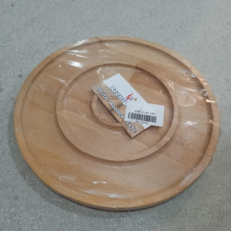 بشقاب شیار دار چوبی