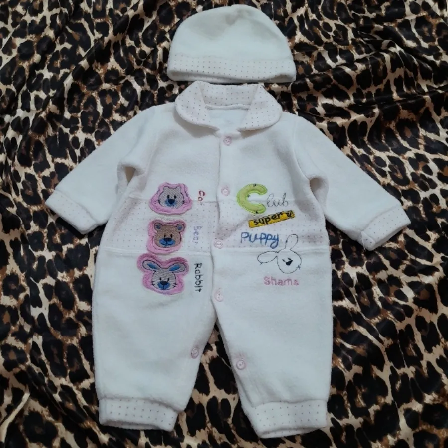 سرهمی حوله ای نو