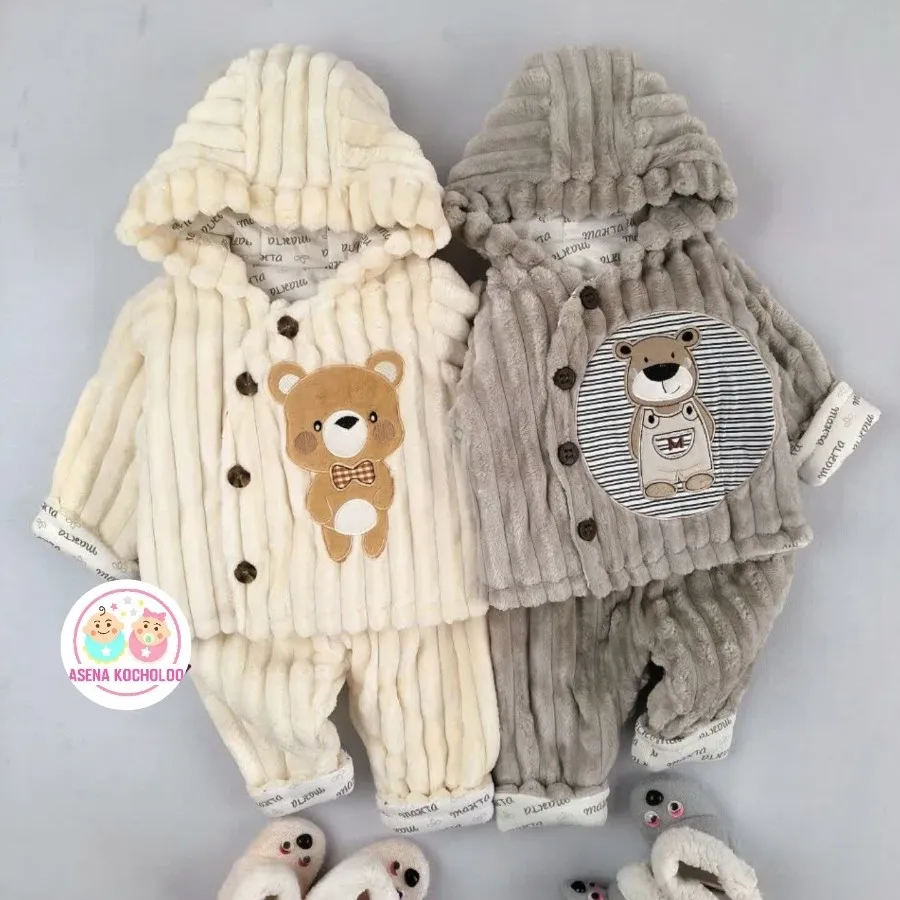 کاپشن شلوار مخمل راه راه