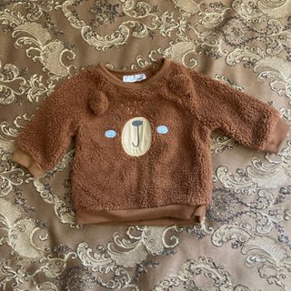 لباس خرسی