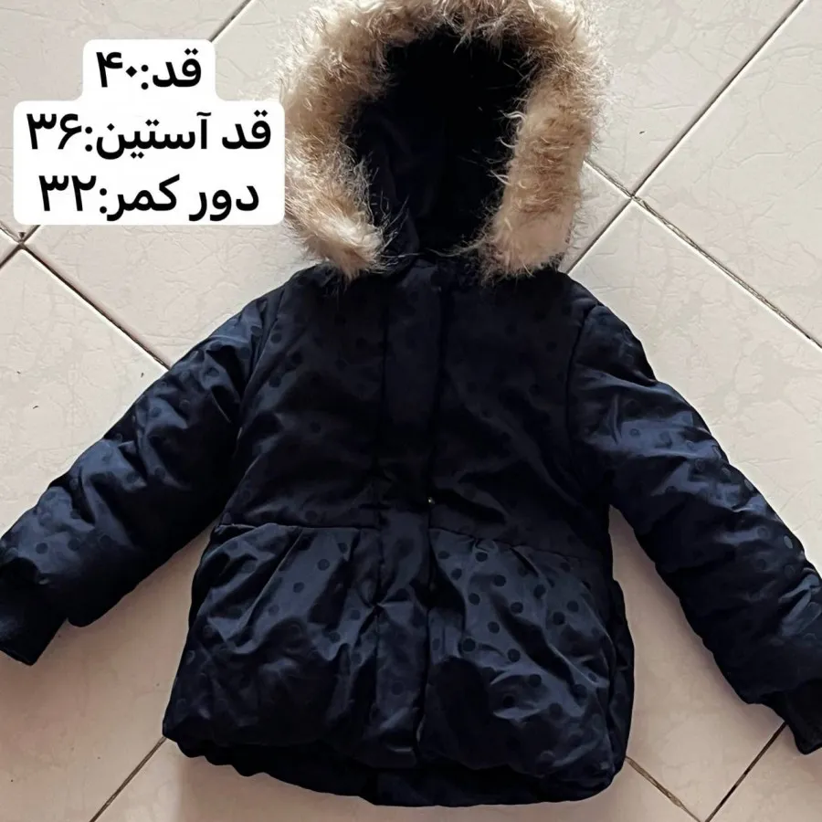 کاپشن دخترونه