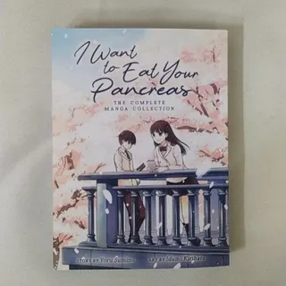 مانگا I want to eat your