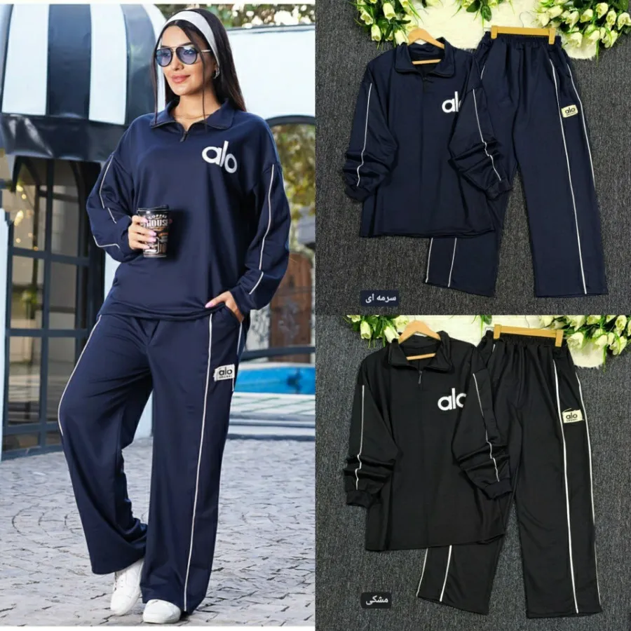 ست بلوز شلوار