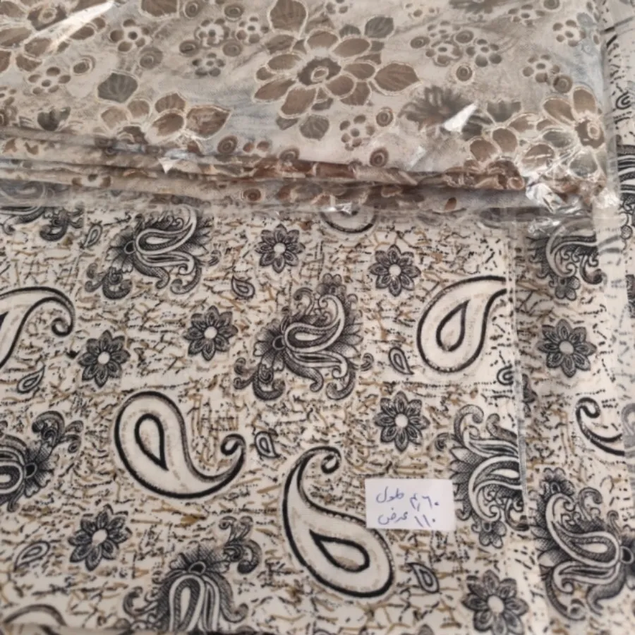 پارچه چادری