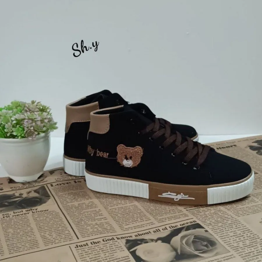 کتونی ساقدار