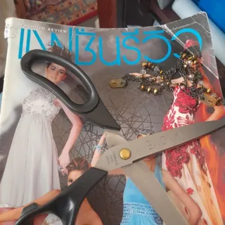 مجله لباس خارجی