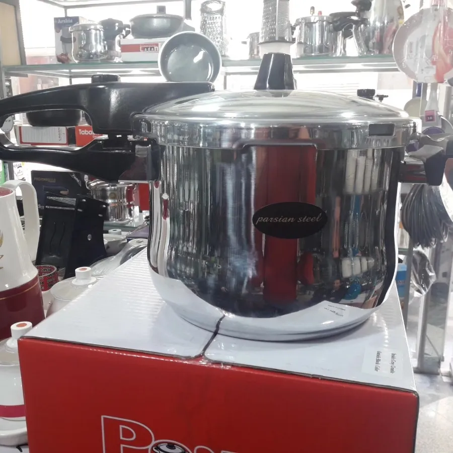 زودپزپارسیان استیل 15نفره