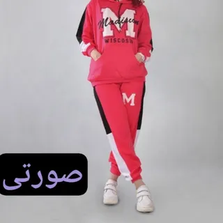 ست هودی و شلوار